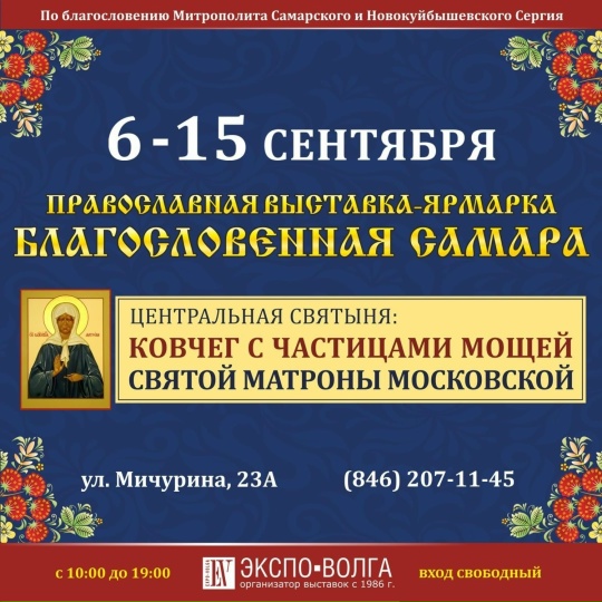 НОВОСТЬ 31