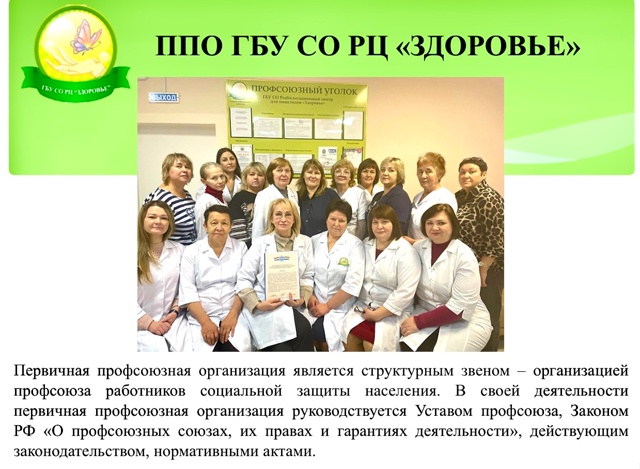 ФАЙЛ НОВОСТЬ11