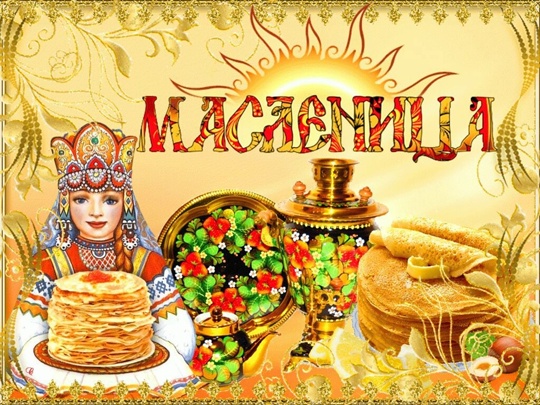 ФАЙЛ НОВОСТЬ5