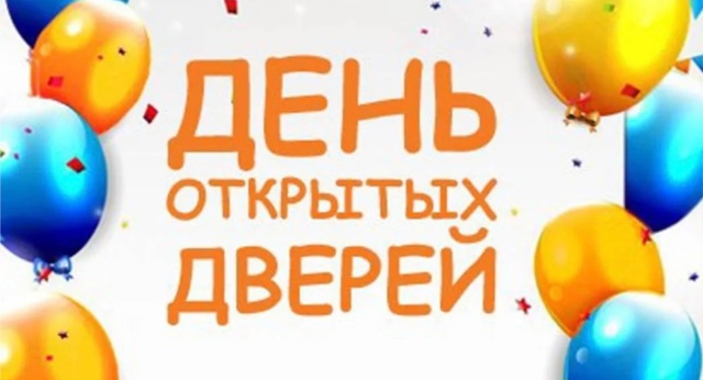 ФАЙЛ НОВОСТЬ9