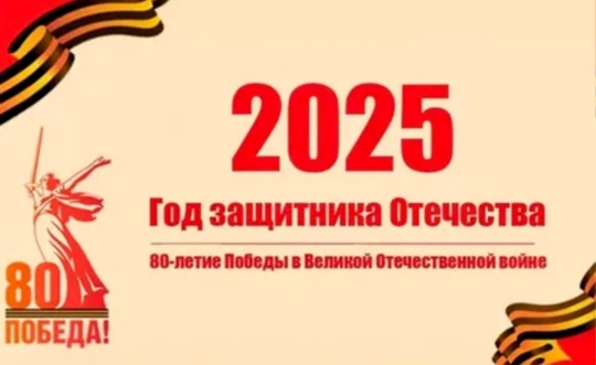 ФАЙЛ НОВОСТЬ 7