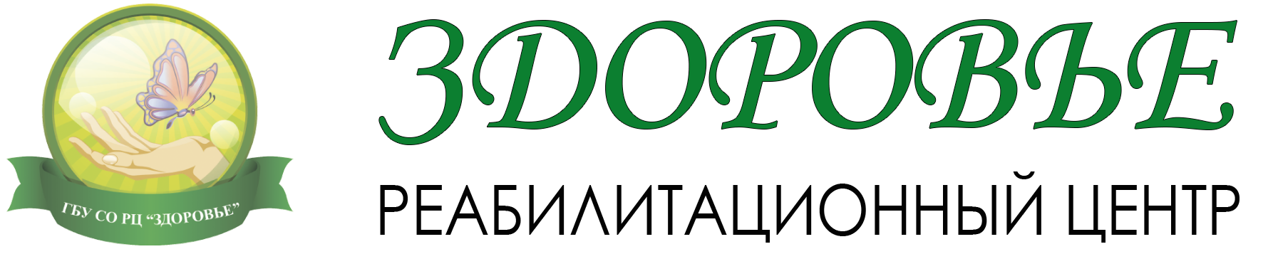 zdoroviesam.ru
